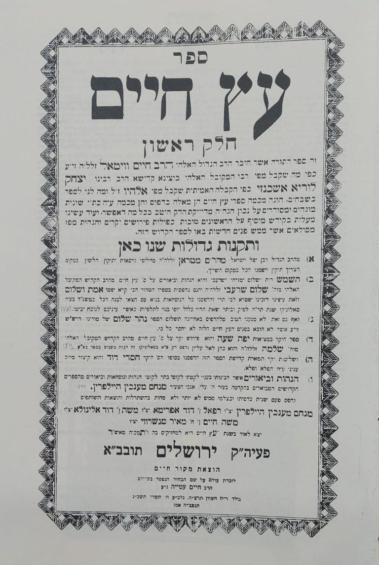 12107819-5d3f-450b-883f-cdd7b95e360d