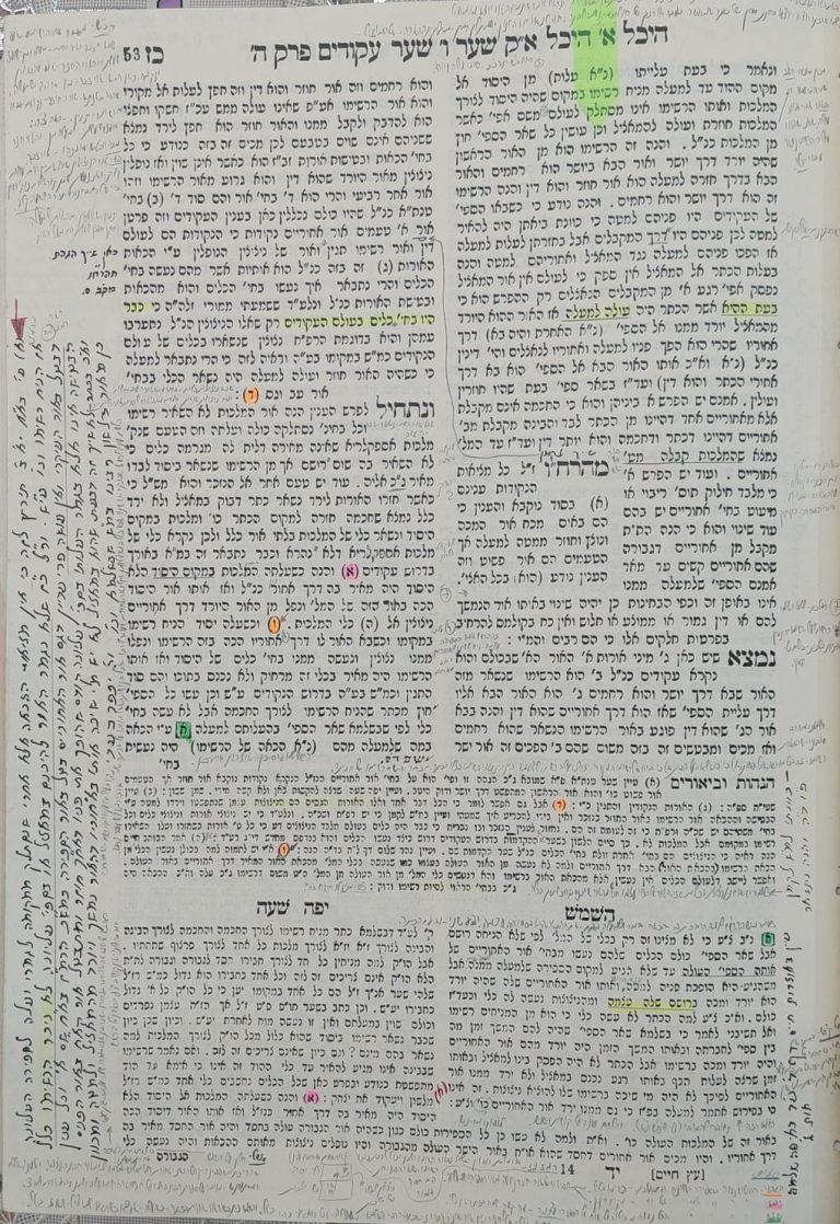 2645209a-b450-4b28-9901-a2b02217c63f