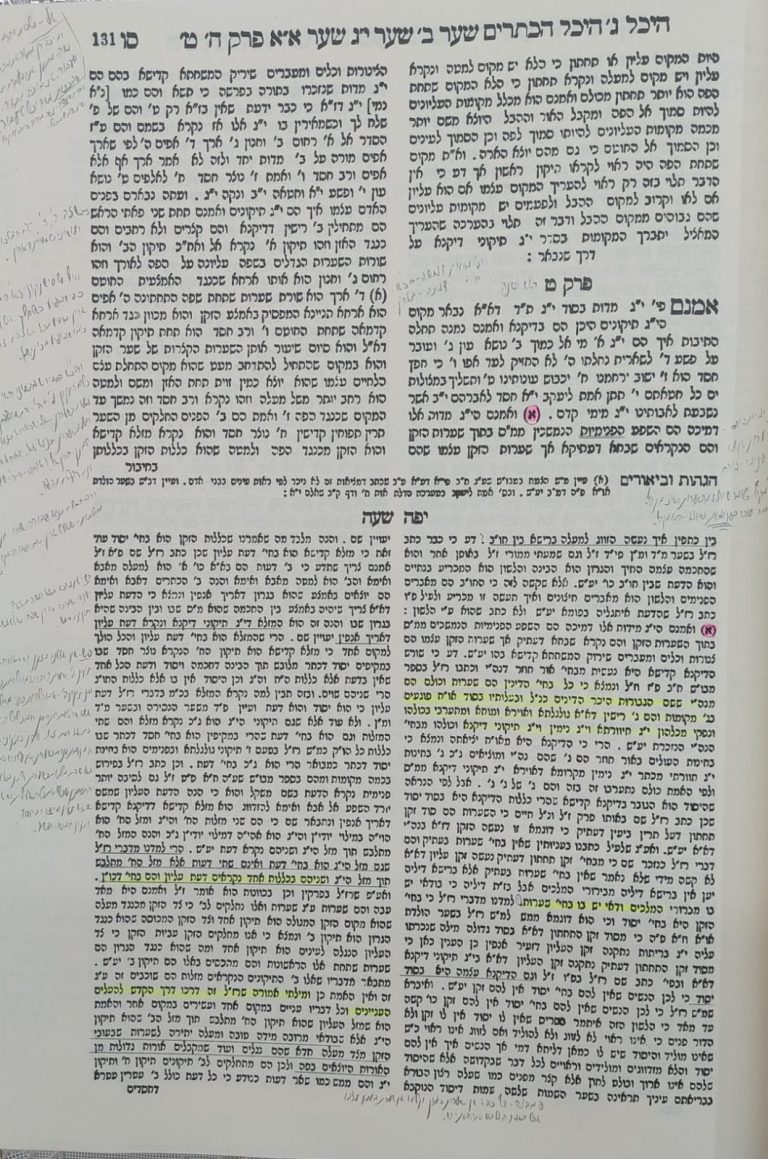 625a1b66-f949-467e-9ff6-4b41f3c1afd1