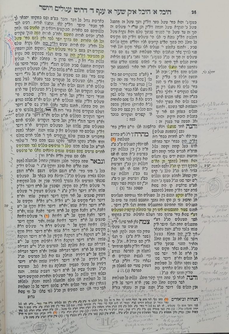 9d248a20-b3b1-49c9-a2dc-0e5db5d3c655