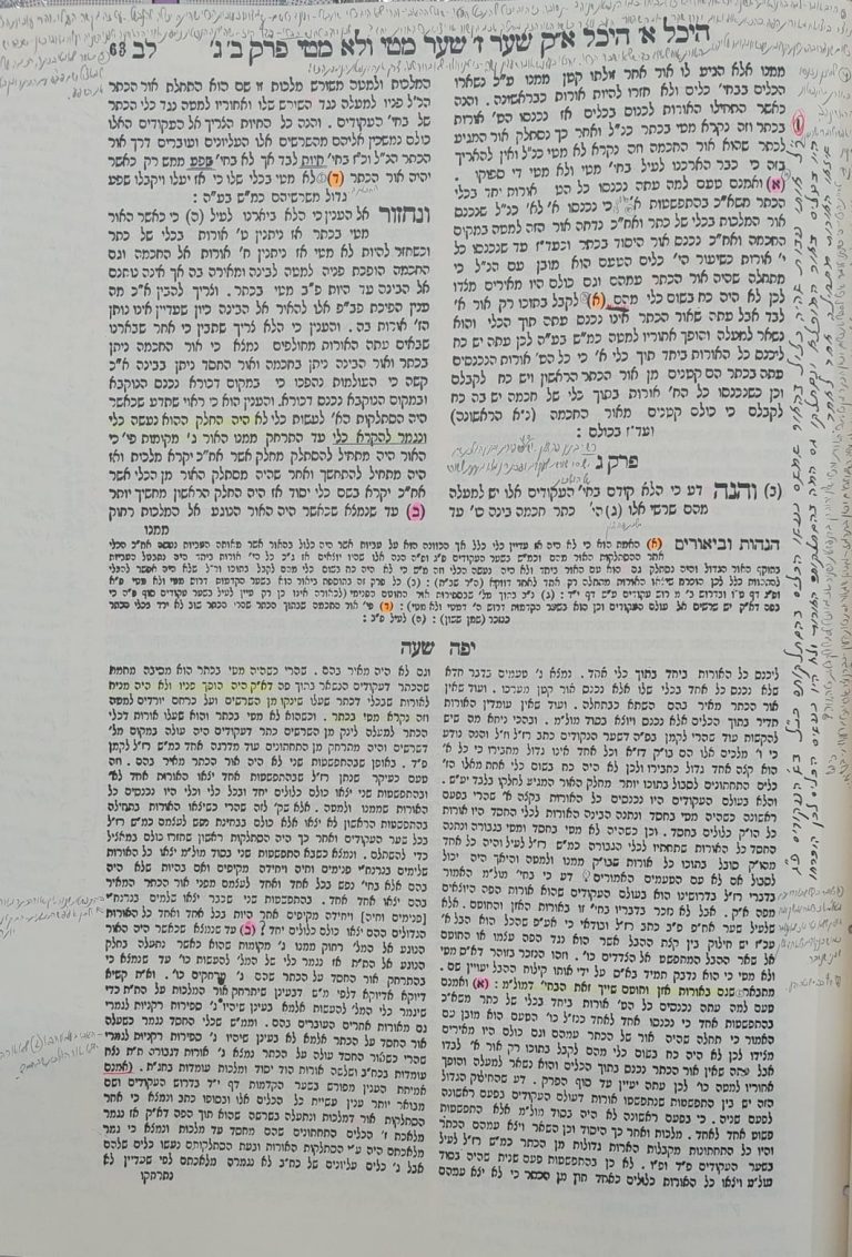 c1035884-399e-4624-b1e7-51a8abb61818